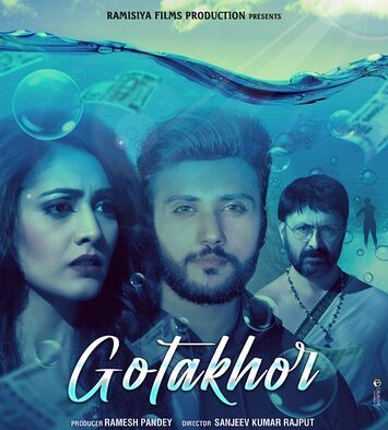 Gotakhor 2022 Hindi Movie